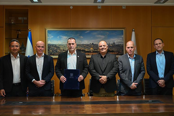 צילום: משרד הביטחון