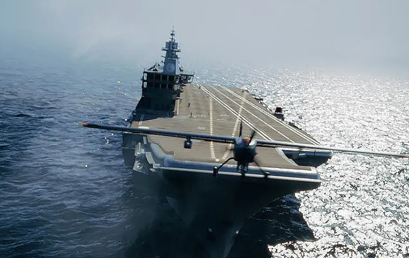 Maritime UAV