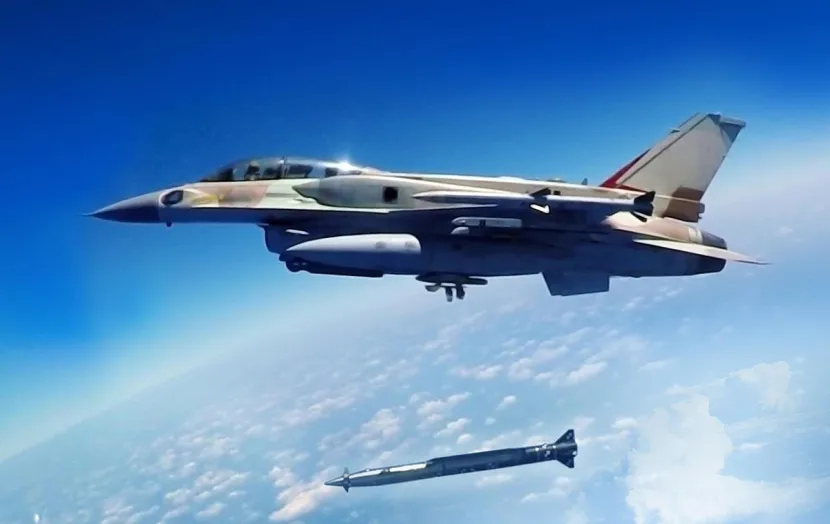 Elbit Rampage missile