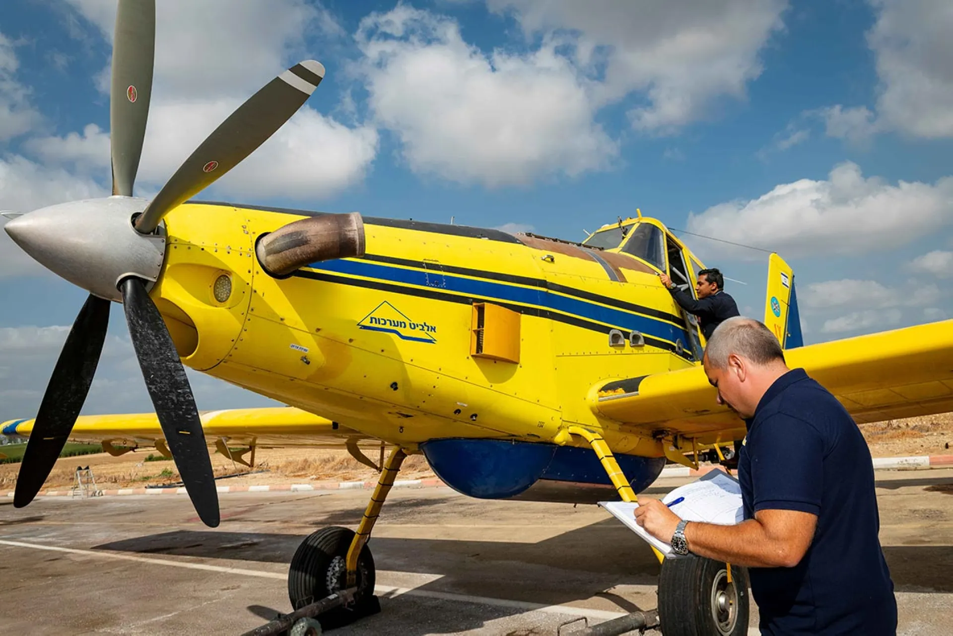Snunit aviation services
