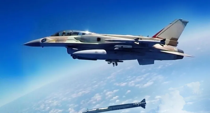 Elbit Rampage missile