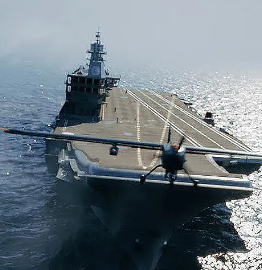 Maritime UAV