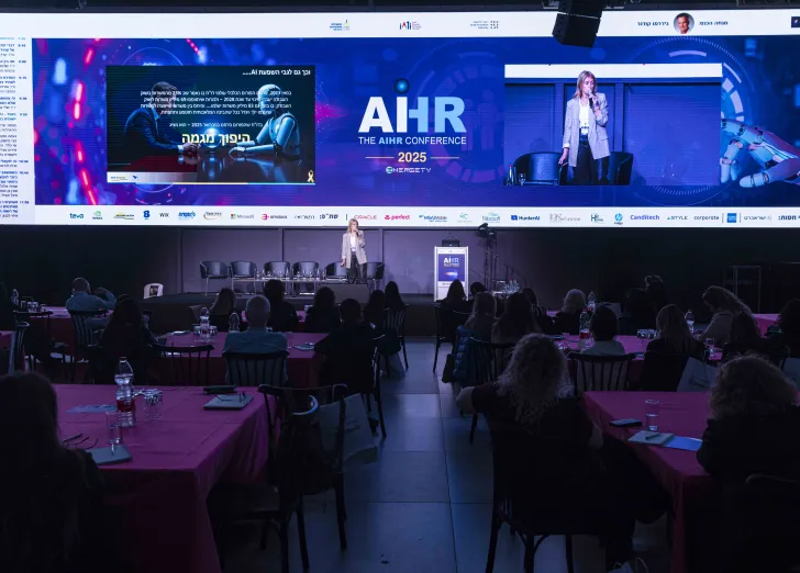 AIHR conference photo by Lens Productions