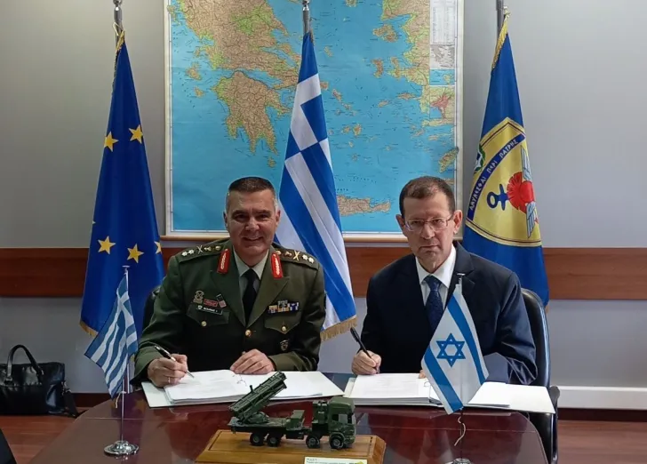 PULS signing photo by Hellenic Republic Ministry of National Defence