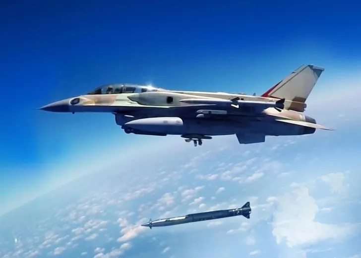 Elbit Rampage missile