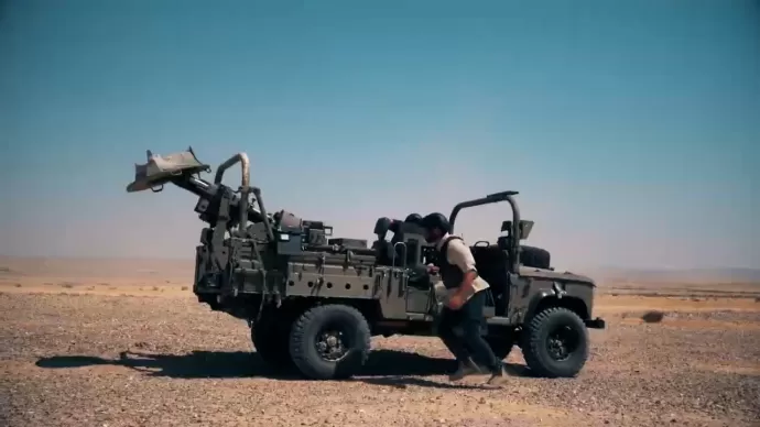 Elbit SLING