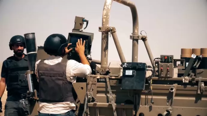 SLING Mortars