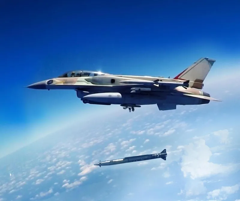 Elbit Rampage missile